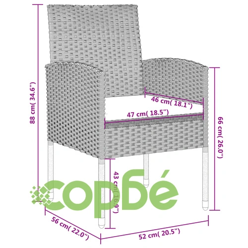 Градински трапезен комплект, 7 части, черен ➤ топ цена ➤ sorbe.bg