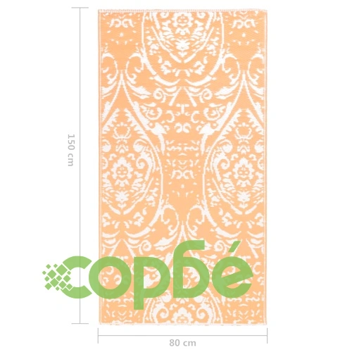 Килим за открито, ARAKIL оранжево и бяло, 80x150 см, PP ➤ топ цена ➤ sorbe.bg