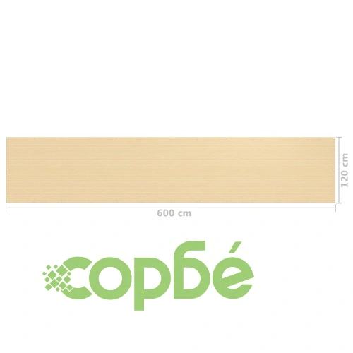 Балконски параван, бежов, 120x600 см, HDPE ➤ топ цена ➤ sorbe.bg