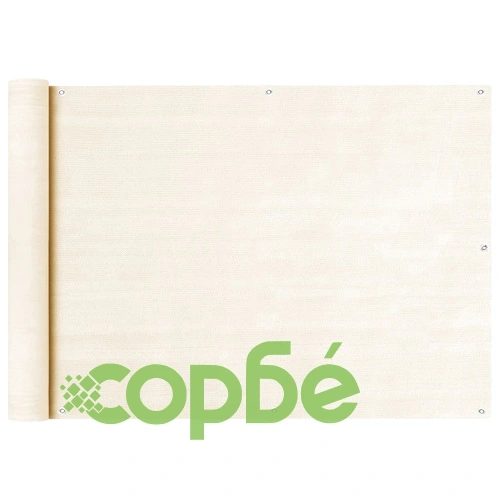 Балконски параван, кремав, 75x400 см, HDPE  ➤ топ цена ➤ sorbe.bg