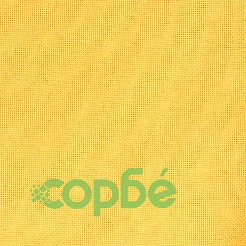 Изправящ стол, горчица жълт, текстил ➤ топ цена ➤ sorbe.bg
