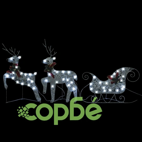 Коледна украса елен и шейна, 140 LED, за открито, сребриста ➤ топ цена ➤ sorbe.bg
