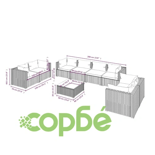 Градински лаундж комплект с възглавници 9 части полиратан кафяв ➤ топ цена ➤ sorbe.bg