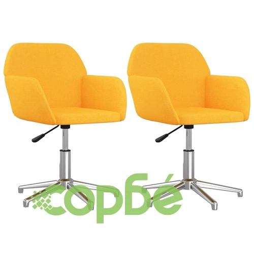 Въртящи се трапезни столове, 2 бр, горчица, текстил ➤ топ цена ➤ sorbe.bg