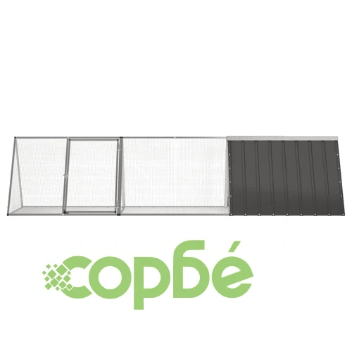 Клетка за зайци антрацит 302,5x80,5x71 см поцинкована стомана ➤ топ цена ➤ sorbe.bg