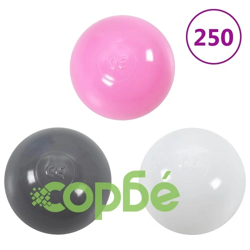 Палатка за игра с 550 топки 123x120x126 см ➤ топ цена ➤ sorbe.bg