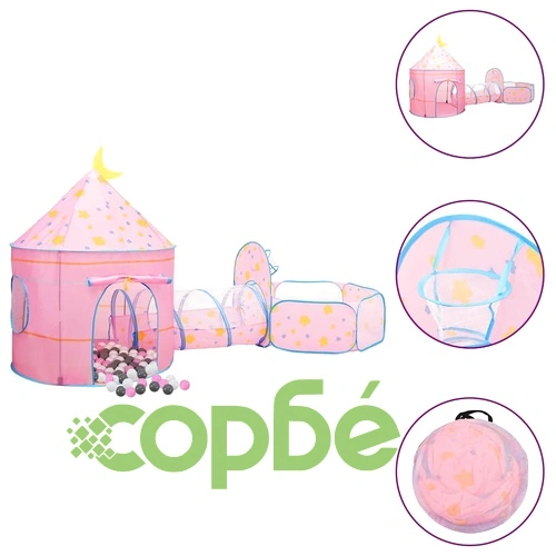 Детска палатка за игра с 250 топки розова 301x120x128 см ➤ топ цена ➤ sorbe.bg