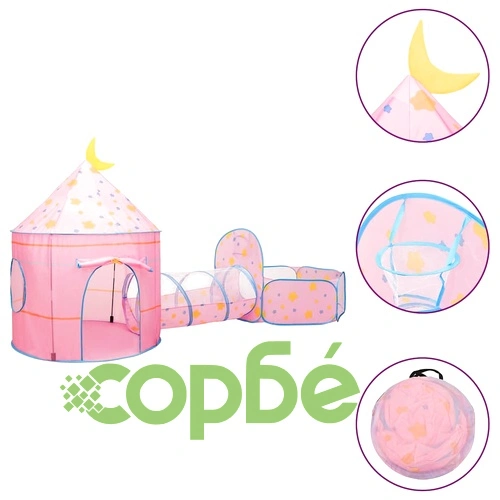 Детска палатка за игра с 250 топки розова 301x120x128 см ➤ топ цена ➤ sorbe.bg