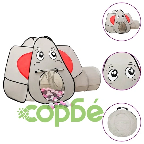 Детска палатка за игра слонче, с 250 топки, сива, 174x86x101 см ➤ топ цена ➤ sorbe.bg