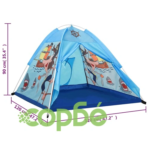 Детска палатка за игра с 250 топки, синя, 120x120x90 см ➤ топ цена ➤ sorbe.bg