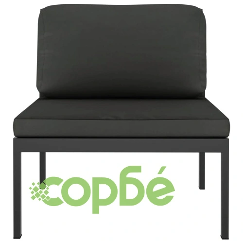 Градински комплект от 7 части с възглавници, алуминий, антрацит ➤ топ цена ➤ sorbe.bg