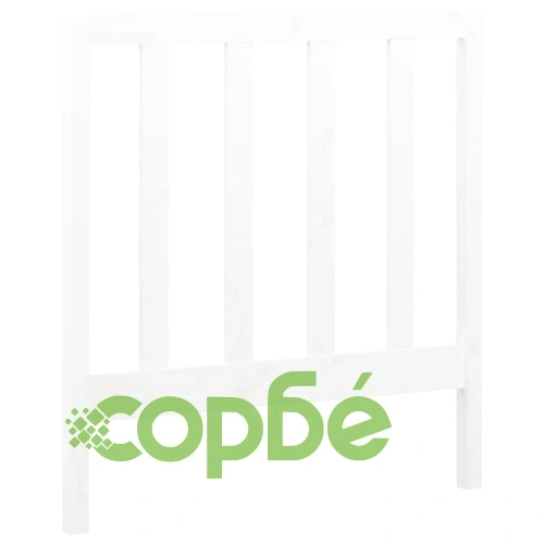 Разтегателно дневно легло, без матрак, бяло, 2x(90x200) см ➤ топ цена ➤ sorbe.bg