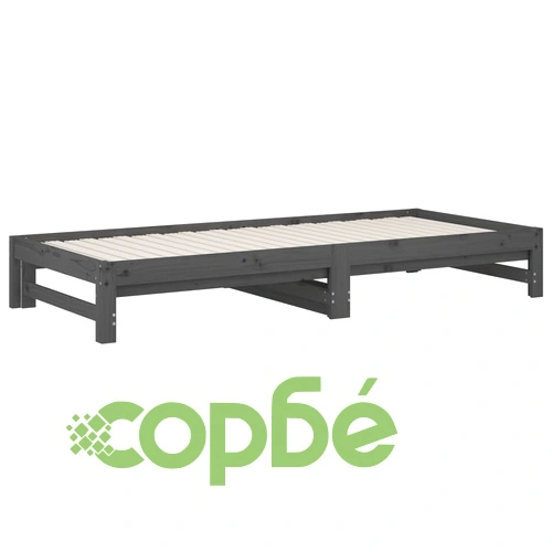 Разтегателно дневно легло, без матрак, сиво, 2x(90x200) см ➤ топ цена ➤ sorbe.bg