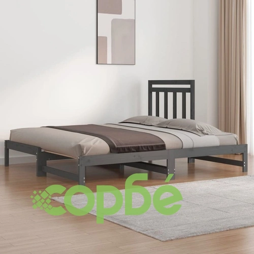 Разтегателно дневно легло, без матрак, сиво, 2x(90x200) см ➤ топ цена ➤ sorbe.bg