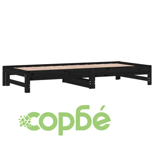 Разтегателно дневно легло, без матрак, черно, 2x(90x200) см ➤ топ цена ➤ sorbe.bg
