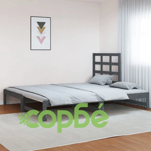 Разтегателно дневно легло сиво 2x(90x200) см борово дърво масив ➤ топ цена ➤ sorbe.bg