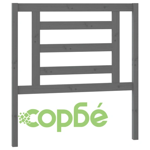 Разтегателно дневно легло, без матрак, сиво, 2x(90x200) см ➤ топ цена ➤ sorbe.bg