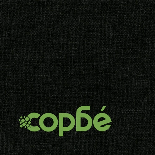 Изправящ стол, черен, текстил ➤ топ цена ➤ sorbe.bg