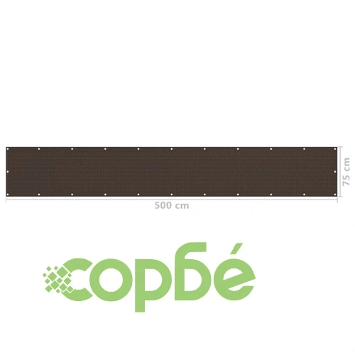 Балконски параван, кафяв, 75x500 см, HDPE ➤ топ цена ➤ sorbe.bg