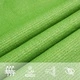 Платно-сенник, 160 г/м², светлозелено, 2,5x2,5 м, HDPE