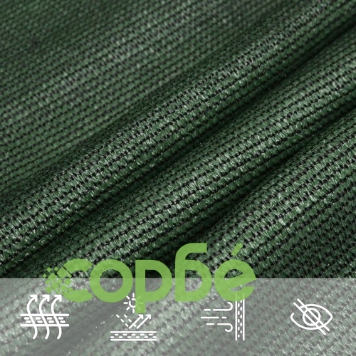 Платно-сенник, 160 г/м², тъмнозелено, 6x6 м, HDPE ➤ топ цена ➤ sorbe.bg