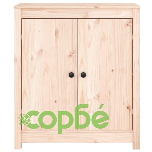 Сайдборди, 2 бр, 70x35x80 см, бор масив ➤ топ цена ➤ sorbe.bg