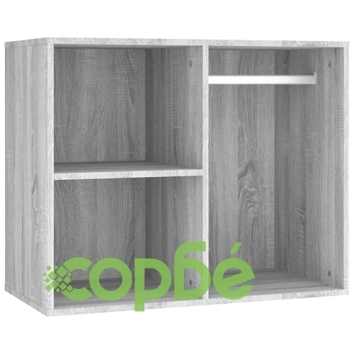 Комплект тоалетка с LED, сив сонома, инженерно дърво ➤ топ цена ➤ sorbe.bg