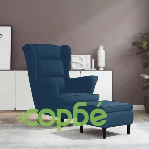 Фотьойл Wingback с табуретка, син, кадифе ➤ топ цена ➤ sorbe.bg