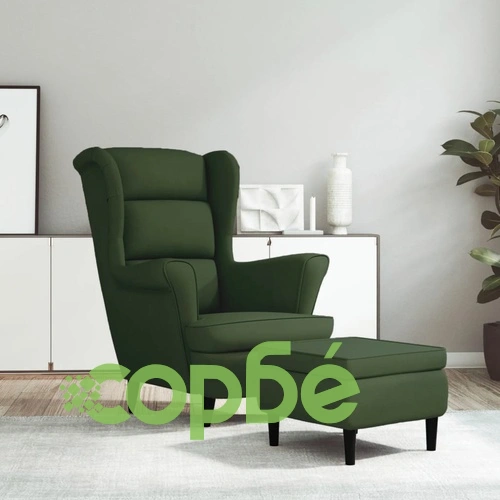 Фотьойл Wingback с табуретка, тъмнозелена, кадифе ➤ топ цена ➤ sorbe.bg