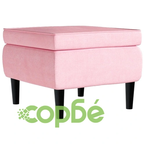 Фотьойл Wingback с табуретка, розова, кадифе ➤ топ цена ➤ sorbe.bg