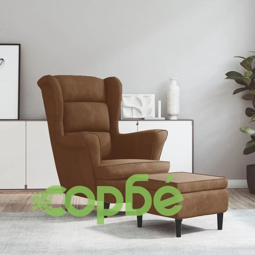 Фотьойл Wingback с табуретка, кафява, кадифе ➤ топ цена ➤ sorbe.bg