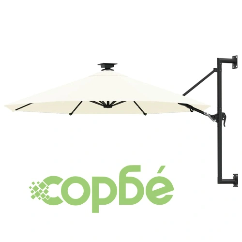 Градински чадър за монтаж на стена, с LED, 300 см, пясъчен ➤ топ цена ➤ sorbe.bg