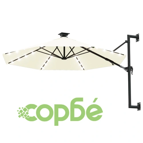 Градински чадър за монтаж на стена, с LED, 300 см, пясъчен ➤ топ цена ➤ sorbe.bg