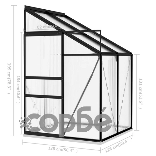 Оранжерия, антрацит, алуминий, 2,7 м³ ➤ топ цена ➤ sorbe.bg