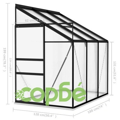 Оранжерия, антрацит, алуминий, 3,97 м³ ➤ топ цена ➤ sorbe.bg