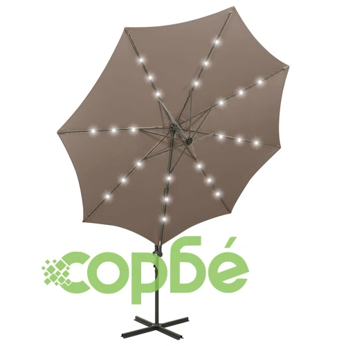 Конзолен градински чадър с прът и LED светлини, таупе, 300 см ➤ топ цена ➤ sorbe.bg