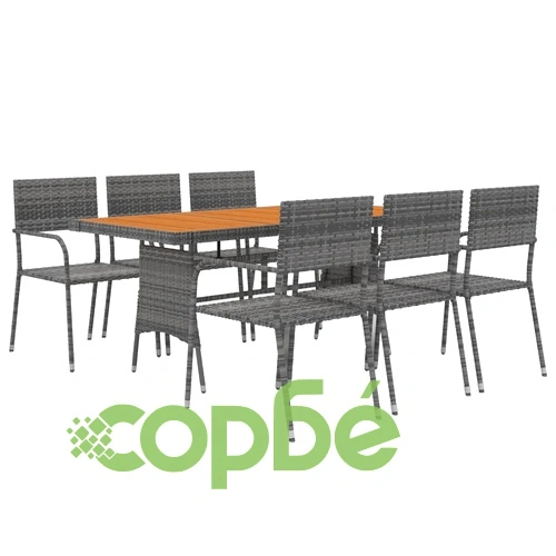Градински трапезен комплект, 7 части, полиратан, сив ➤ топ цена ➤ sorbe.bg