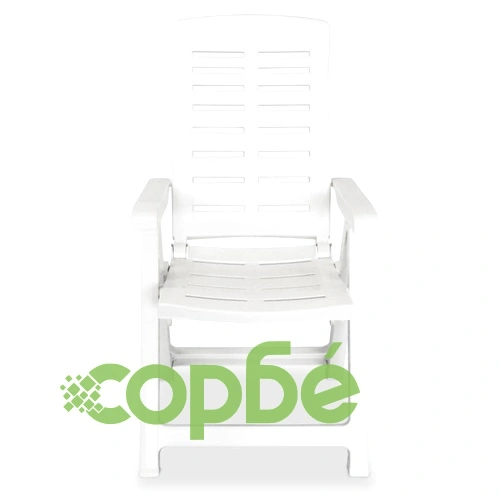 Градински трапезен комплект от 3 части бял полипропилен ➤ топ цена ➤ sorbe.bg