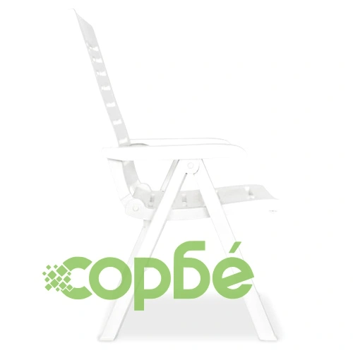 Градински трапезен комплект от 3 части бял полипропилен ➤ топ цена ➤ sorbe.bg