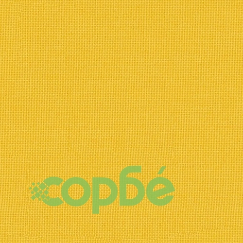 Изправящ стол, светложълт, плат ➤ топ цена ➤ sorbe.bg