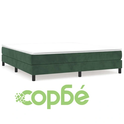 Рамка за легло без матрак, тъмнозелена, 160x200 см, кадифе ➤ топ цена ➤ sorbe.bg