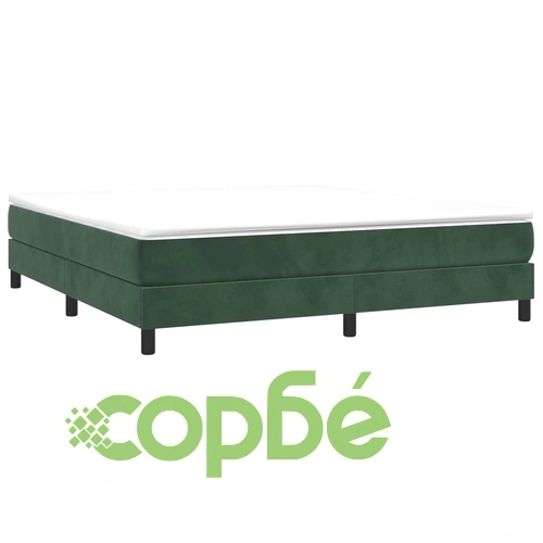 Рамка за легло без матрак, тъмнозелена, 160x200 см, кадифе ➤ топ цена ➤ sorbe.bg