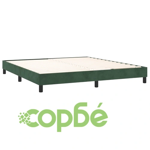 Рамка за легло без матрак, тъмнозелена, 160x200 см, кадифе ➤ топ цена ➤ sorbe.bg