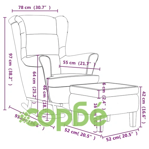 Люлеещ се стол с дървени крака и табуретка, син, кадифе ➤ топ цена ➤ sorbe.bg