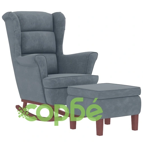 Люлеещ се стол с дървени крака и табуретка, тъмносиво, кадифе ➤ топ цена ➤ sorbe.bg