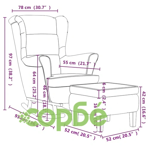 Люлеещ се стол с дървени крака и табуретка, тъмносиво, кадифе ➤ топ цена ➤ sorbe.bg