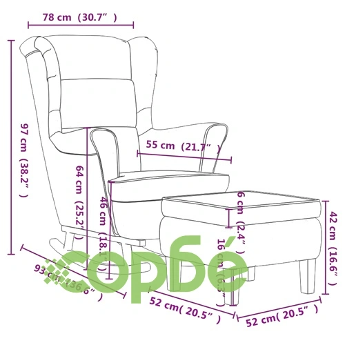 Люлеещ се стол с дървени крака и табуретка, светлозелен, кадифе ➤ топ цена ➤ sorbe.bg