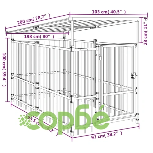 Дворна клетка за кучета с покрив, стомана, 1,88 м² ➤ топ цена ➤ sorbe.bg