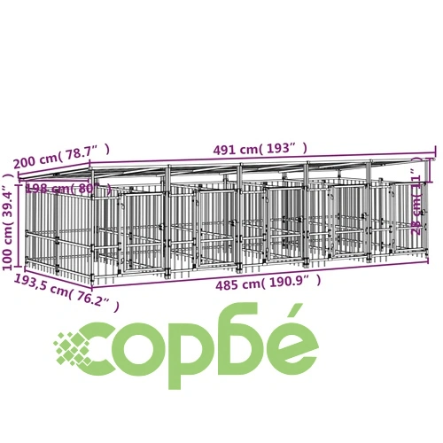 Дворна клетка за кучета с покрив, стомана, 9,38 м² ➤ топ цена ➤ sorbe.bg