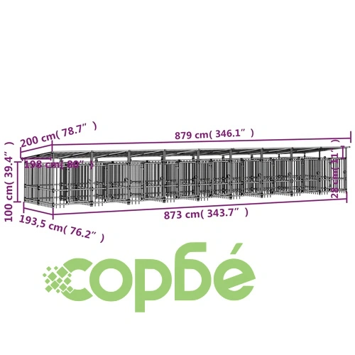 Дворна клетка за кучета с покрив, стомана, 16,89 м² ➤ топ цена ➤ sorbe.bg